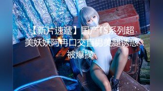 S-cute 可爱清纯美少女系列 【340V】 (75)