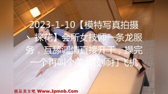 加密破解SPOP舞蹈工作室内购定制版，极品身材白皙女神【小奈】多套情趣装劲曲露逼露奶摇摆挑逗