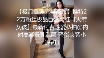 高颜值甜美【草莓少女】啊啊哥哥，要不要插进来啊，好难受~好难受’娇喘诱惑 叫声好骚气！