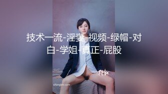 91制片厂 KCM117 美女销售业绩不够只好让客户操穴满足 苏念瑾