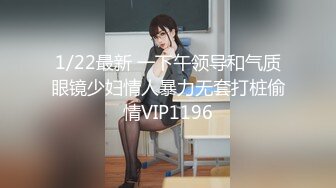 《新增震撼❤️流出》✿举牌圈✿反差露脸美女御姐应大神【一少】定制私拍 19套情趣淫照，自产圣水浇头舔食，道具双插紫薇高潮，相当炸裂