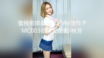 【FSOG-036】捕获萝莉小僵尸