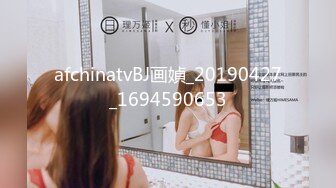 STP29892 【jennyjoice】女神大尺度道具自慰~害我撸了好几回！颜值高，土豪专属？