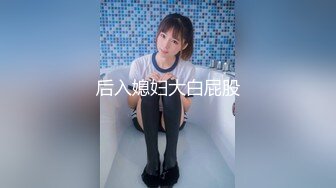 [329EXMU-061] あおいちゃん