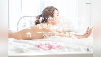   最强极品按摩女技师豹纹黑丝情趣诱惑 梦中贴身侍女各种拿手绝活帝王服务 十分钟内必射定律