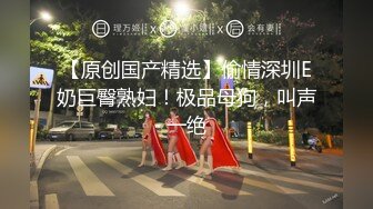 亚裔妹子爱上大屌爱爱搞穴很激烈把衣服撕碎操啪啪刺激作品 妹子丝袜丰满肉体抽插逼逼要鸡动啊720P高清