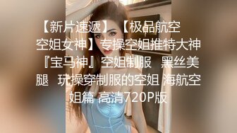 色控PH-124女家教的考验