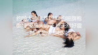 「屁股大过肩 赛过活神仙」OnlyFans韩国娃娃脸大号蜜桃臀博主xxapple_e合集 最新合集【500 v】 (41)