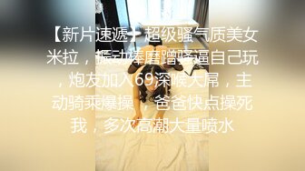 【喷水高潮女王】最强喷水少妇，一线白虎馒头比18岁的还粉嫩，3个猛男激烈抽插猛喷水高潮迭起