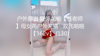 S-cute 可爱清纯美少女系列 【340V】 (50)