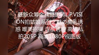  2024-11-11 蜜桃影像PM-083我和老妈的秘密约会