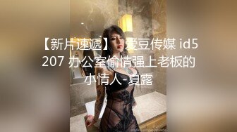 极品熟女 与街边按摩店老阿姨双飞，黑吊如龙，坐享其成，两个老阿姨轮番骑马，似强奸小伙子！