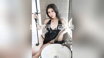 【新片速遞】  黑丝美女 身材苗条白虎鲍鱼粉嫩 在家被大洋吊无套爆菊花 整根插入 表情舒坦 