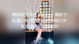 STP15117 【精品推荐】WENSE摄影很有肉感的模特妹子鱼鱼内裤里塞个遥控跳弹到宜家极限露出自慰