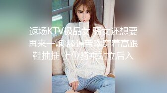 麻豆傳媒 MCY0055 爆乳後媽高潮抽搐 蘇語棠