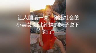 无套啪啪后入白嫩妹子大屁股做爱淫叫