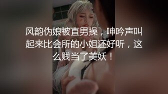 （下面看她的完整版视频和联系方式）约操小区邻居性感小少妇