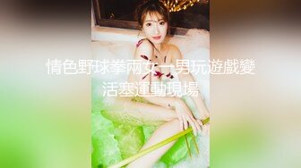 果凍傳媒91KCM-014爆操女友和她的拜金媽媽