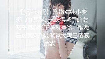 -百变女神『迪里热巴』穿衣性爱甄选 红裙 白装 黑丝