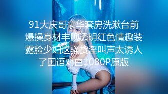 后入99小女友坐标宁A