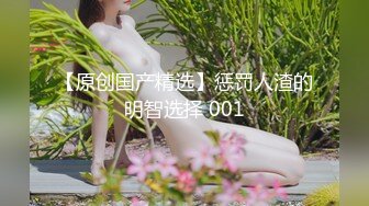 熟女姐姐就是骚