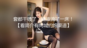 【淫荡指数9分高颜值女神】大战头套男，边插边用辣椒黄瓜爆菊