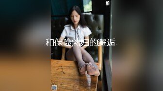 STP30135 圆圆脸甜美少女！扎起双马尾卡哇伊！死库水掰穴特写，白嫩奶子揉捏，只给看不自慰