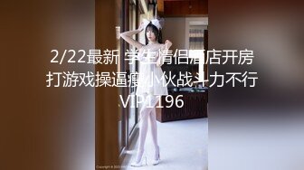 云盘高质露脸泄密，旅游社高颜值拜金气质美女导游甘愿做金主小三，各种日常性爱自拍，无套内射无水印高清原版 (1)