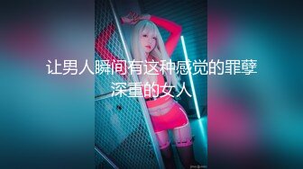 【新片速遞】超级大奶女神！波涛汹涌~【00后超级胸】自慰爽飞天！狂撸 