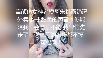 吐血推荐【美腿美胸美少妇】韵味十足！被跟踪下药迷奸【迷魂媚药】杀猪般的惨叫，抽搐痉挛多次