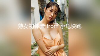 人妻完美的口交-短发-车震-勾引-女上-上海-嫩妹