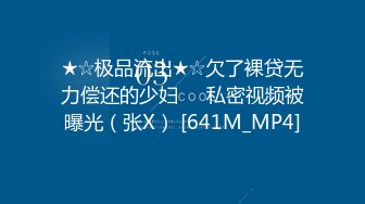 【狗子探花】情人节重头戏来调教，21岁大学生妹子，柳腰美穴，捆绑无套，给你一切想看的，鸡巴每次抽插都爽得抽搐呻吟