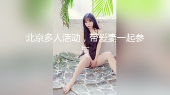 仲夏的烧烤聚会 色情的淫荡女人在河岸上的蓝光3P。 (ph6357d276efff8)