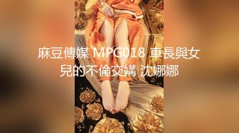 你钟爱的红发女神「Laura Roux」OF大尺度私拍 巅峰颜值性感美臀反差少女又纯又欲 (1)