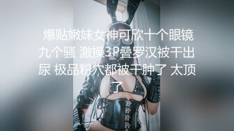 泉州少妇的诱惑