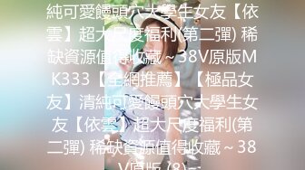 欧美重口女同.TeachMeFisting.2016年1080P合集【39V】  (11)