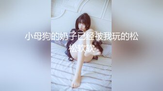 STP16320 长相甜美高颜值白衣妹子，坐在身上舌吻调情口交抽插猛操呻吟