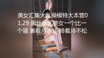 劲爆身材酥乳女神《辛尤里》天鹅湖芭蕾服淫女 超骚激操蜜臀嫩穴 榨精狂射