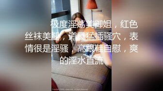 精东影业周六最新上映JD063健身性爱教练你的大鸡鸡顶到我了