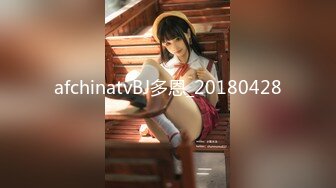 颜值女神【徐璐鹿】03小夢莉~