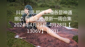 【170cm顶级美腿女神】超大茄子爆插骚穴，一天不搞浑身难受，连体丝袜高跟鞋，站立棒球棍骑坐，小逼多被撑开