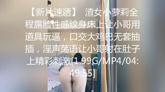 π532 舔脚狂魔肏一花！-SSIS-355