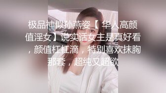 被两个黑鬼蹂躏的老女人 情趣装诱惑被暴力虐待 干了骚穴还要草菊花 前插后入口交大鸡巴