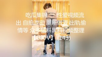 后入性感小学妹学妹太会撩，直接后入猛操满足她，精致小仙女D奶爆乳反差身材，乖乖翘起小屁屁迎接大肉棒冲刺