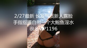 魔手外购尾随偷拍 多个丁字裤靓妹小妹超骚丁内走动中两侧肥BB不断挤出超骚丁内侧露肥BB