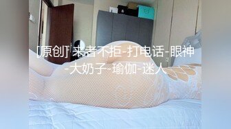 OnlyFan 模特超大胸 (2)