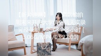 高端泄密健身教练推特大神JK❤️和其中3个女学员大学生，模特，少妇约炮视频流出