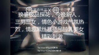 ⚫️⚫️顶级女神首套私拍，高颜性感女团成员YUKA接班人Hayun诱惑女体艺术，无毛干净秘密花园充满无限遐想 (3)