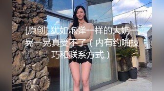 PUA大神成功拿下合租的漂亮女室友 开始拒绝了一阵但是被我自由进出了