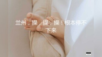 「要和我做吗？不做吗？快点决定！」不管男友在身边 和我眉来眼去 可以立即插入的女生。